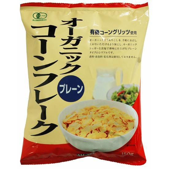 【お取り寄せ★納期 最長 約2週間】ムソー オーガニック コーンフレーク プレーン 150g
