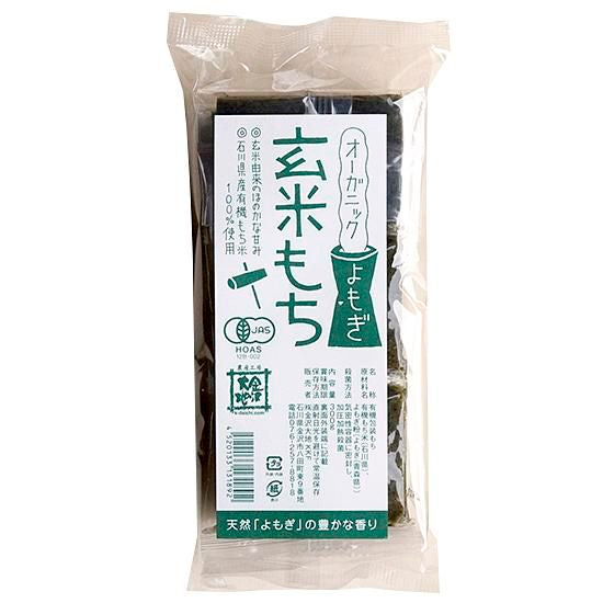 【お取り寄せ★納期 最長 約2週間】金沢大地　オーガニック玄米もち よもぎ　300g（6枚入）