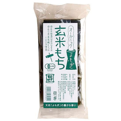 【お取り寄せ★納期 最長 約2週間】金沢大地　オーガニック玄米もち よもぎ　300g（6枚入）