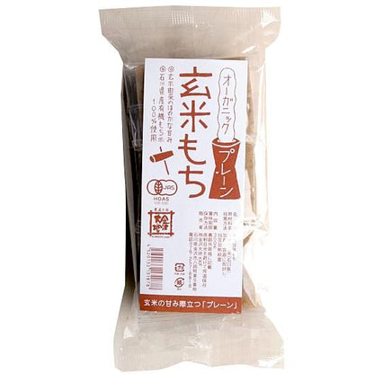 【お取り寄せ★納期 最長 約2週間】金沢大地　オーガニック玄米もち プレーン　300g（6枚入）