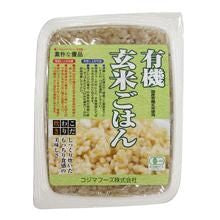 【お取り寄せ★納期 最長 約2週間】コジマ 有機玄米ごはん 160g