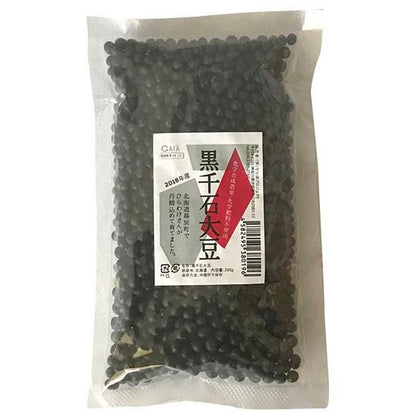 【お取り寄せ★納期 最長 約2週間】平譯（ひらわけ）さんの 黒千石大豆 200g（栽培期間中 農薬・化学肥料不使用 / 北海道産）