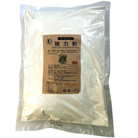 【お取り寄せ★納期 最長 約2週間】わらべ村　オーガニック強力粉　1kg
