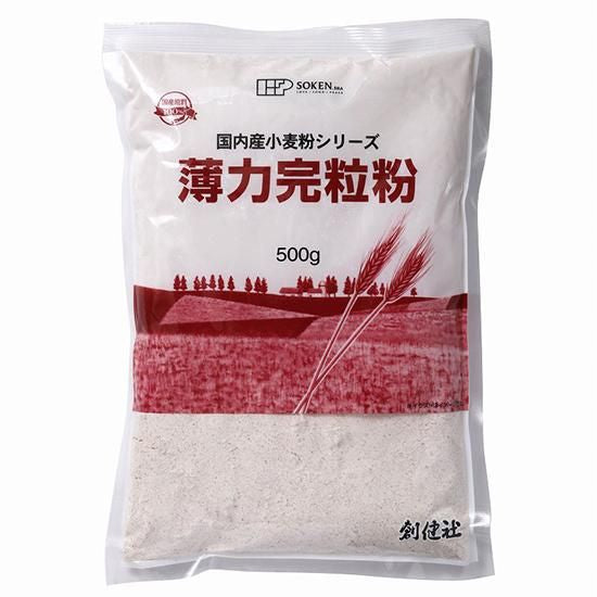 【お取り寄せ★納期 最長 約2週間】創健社　国内産 薄力完粒粉 500g / 130005