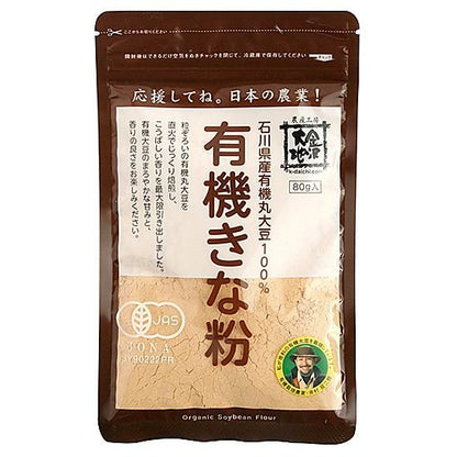 【お取り寄せ★納期 最長 約2週間】金沢大地　国産有機きな粉 80g