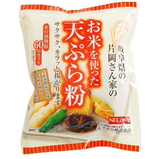 【お取り寄せ★納期 最長 約2週間】ムソー 桜井 お米を使った天ぷら粉 200g