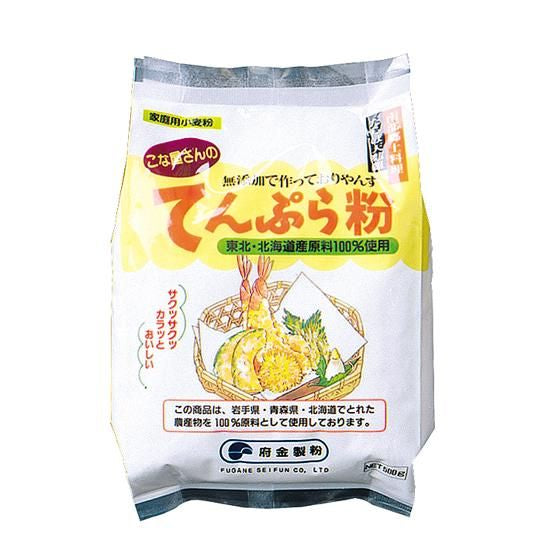 【お取り寄せ★納期 最長 約2週間】オーサワ こな屋さんのてんぷら粉 500g