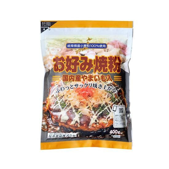 【お取り寄せ★納期 最長 約2週間】オーサワ お好み焼き粉 400g