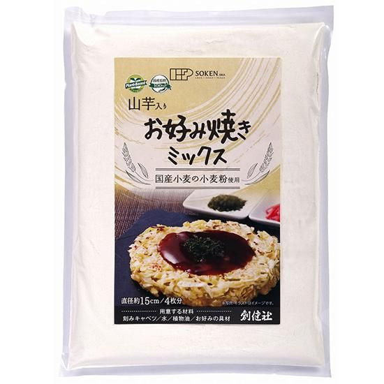 【お取り寄せ★納期 最長 約2週間】創健社　山芋入りお好み焼きミックス 200g/ 131004