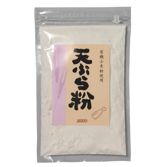 【お取り寄せ★納期 最長 約2週間】ムソー 有機小麦粉使用 天ぷら粉 150g