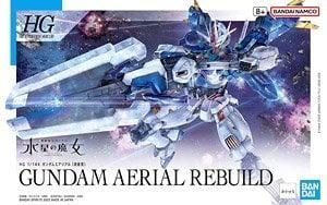 【再販予約】バンダイ ガンダムエアリアル(改修型) (HG) (ガンプラ)　水星の魔女