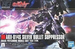 【在庫あり★即納可能】バンダイ シルヴァ・バレト・サプレッサー (HGUC) (ガンプラ)