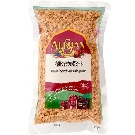 【お取り寄せ★納期 最長 約2週間】アリサン G59 有機ジャックの豆ミート 150g