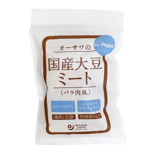 【お取り寄せ★納期 最長 約2週間】オーサワの国内産大豆ミート（バラ肉風） 80g