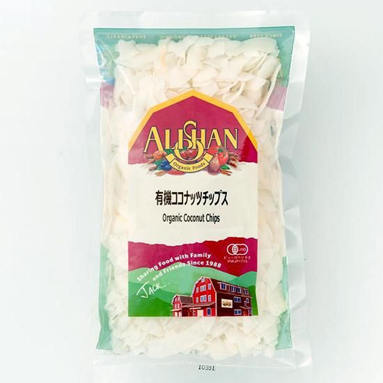 【お取り寄せ★納期 最長 約2週間】アリサン N60 有機 ココナッツ チップス 100g