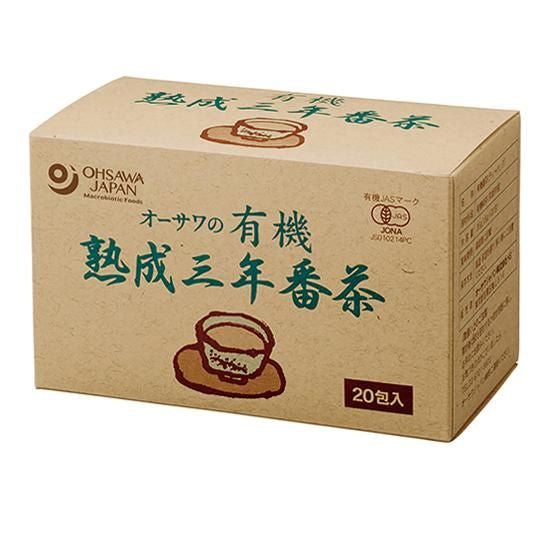 【在庫あり★即納可能】オーサワ 有機熟成三年番茶 （ティーバック） 36g（1.8g× 20P）