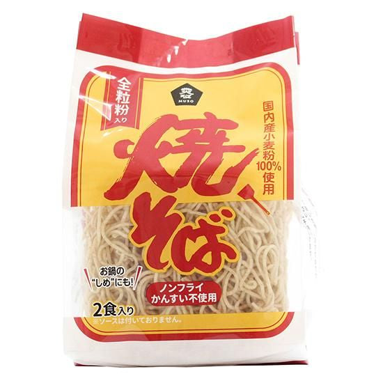 【お取り寄せ★納期 最長 約2週間】ムソー 焼そば（全粒粉入） 90g×2