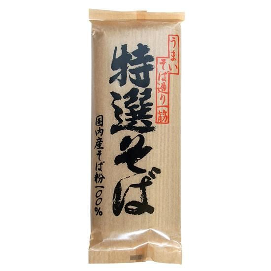 【お取り寄せ★納期 最長 約2週間】創健社　遁所食品 特選そば　200g / 140207