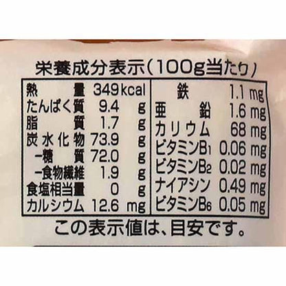 【お取り寄せ★納期 最長 約2週間】創健社 きびめん 200g / 450168