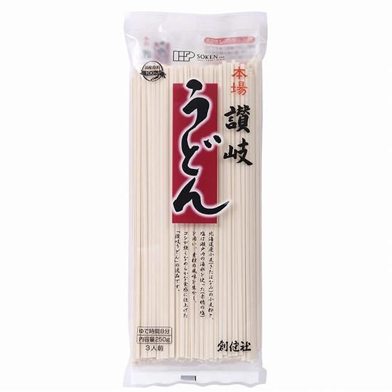 【お取り寄せ★納期 最長 約2週間】創健社　本場讃岐うどん　250g/ 140055