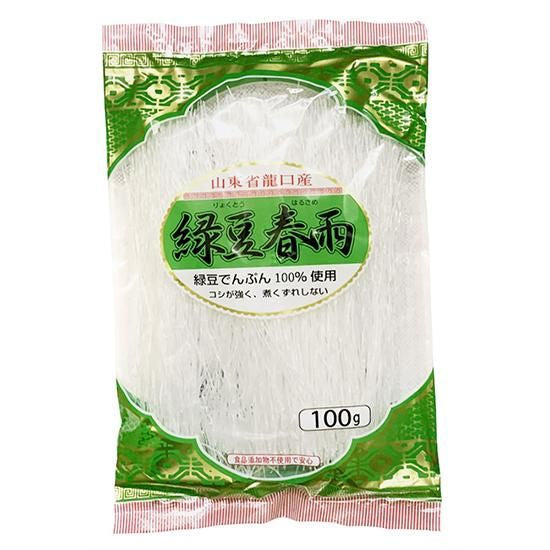 【お取り寄せ★納期 最長 約2週間】オーサワ 緑豆はるさめ 100g