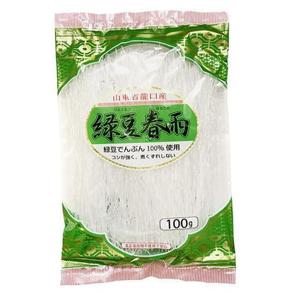 【お取り寄せ★納期 最長 約2週間】オーサワ 緑豆はるさめ 100g