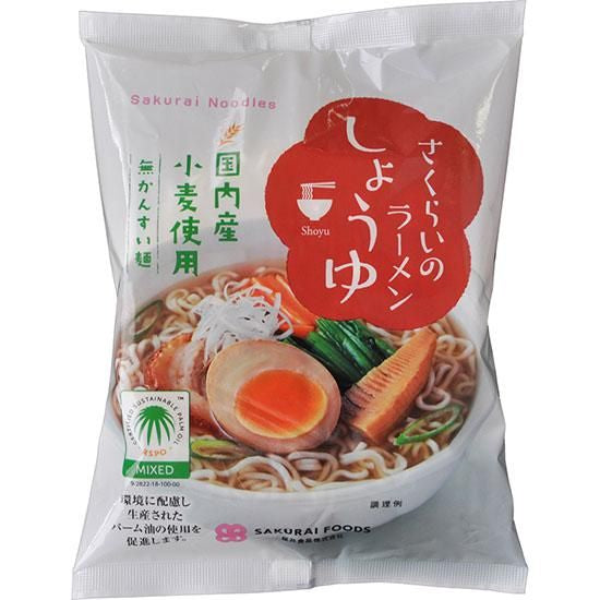 【お取り寄せ★納期 最長 約2週間】ムソー 桜井 さくらいのラーメン しょうゆ 99g