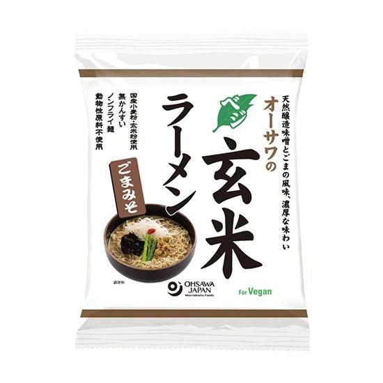 【お取り寄せ★納期 最長 約2週間】オーサワのベジ玄米ラーメン（ごまみそ）119g