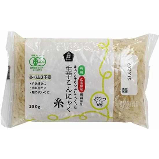【お取り寄せ★納期 最長 約2週間】ムソー 無双 有機生芋糸こんにゃく（広島原料） 150g