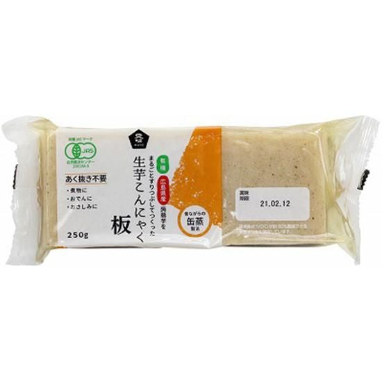 【お取り寄せ★納期 最長 約2週間】ムソー 無双 有機生芋板こんにゃく（広島原料） 250g