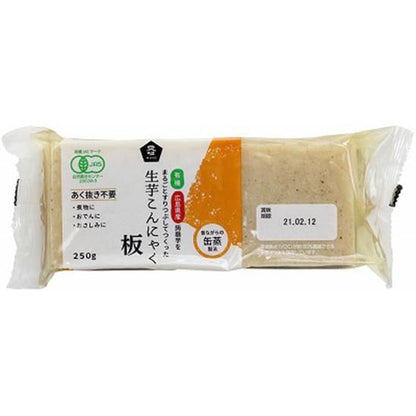 【お取り寄せ★納期 最長 約2週間】ムソー 無双 有機生芋板こんにゃく（広島原料） 250g