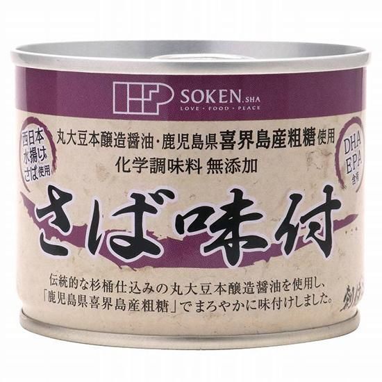【お取り寄せ★納期 最長 約2週間】創健社 さば味付 190g（固形量140g）/ 121406