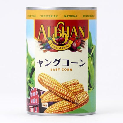 【お取り寄せ★納期 最長 約2週間】アリサン P31 ヤングコーン缶 400g