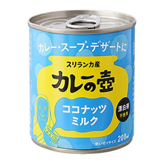 【お取り寄せ★納期 最長 約2週間】第3世界ショップ カレーの壺 ココナッツミルク 200ml