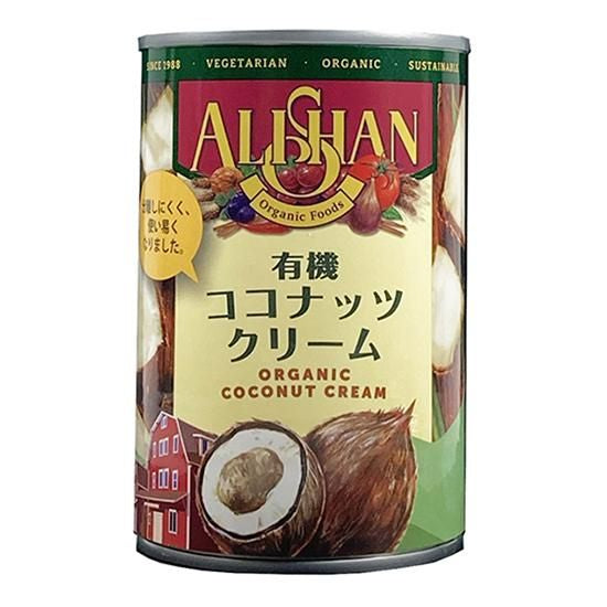 【お取り寄せ★納期 最長 約2週間】アリサン M52 有機ココナッツクリーム 400ml