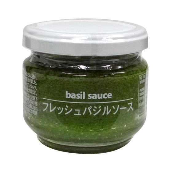 【お取り寄せ★納期 最長 約2週間】ファインドニューズ フレッシュバジルソース　95g