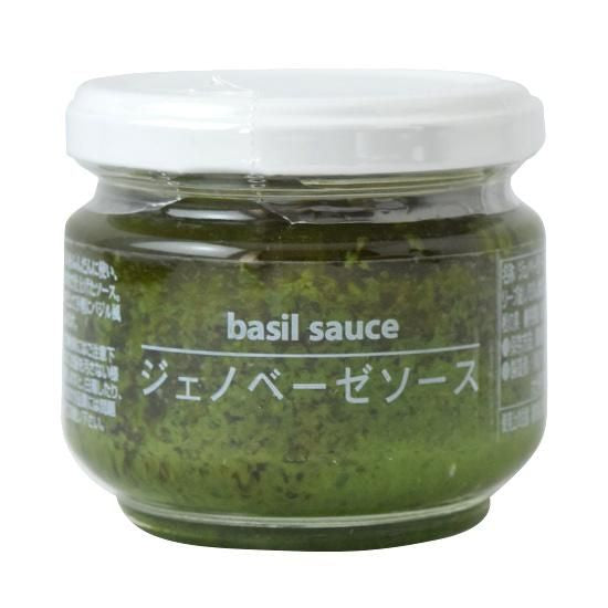 【お取り寄せ★納期 最長 約2週間】ファインドニューズ ジェノベーゼソース(バジルソース)　95g