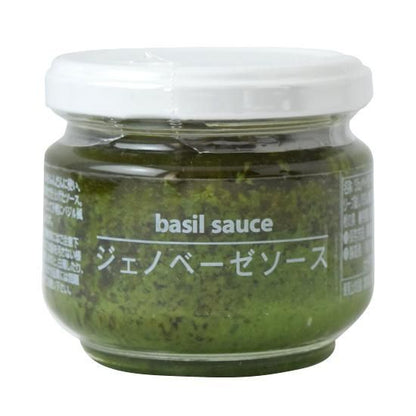 【お取り寄せ★納期 最長 約2週間】ファインドニューズ ジェノベーゼソース(バジルソース)　95g