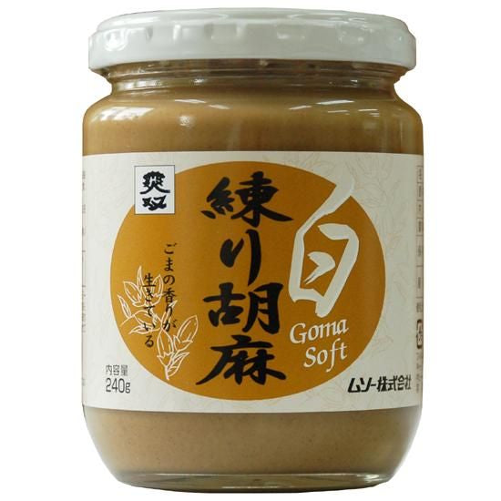 【お取り寄せ★納期 最長 約2週間】ムソー 無双 練り胡麻 白 240g