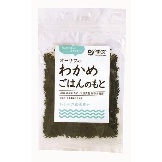 【お取り寄せ★納期 最長 約2週間】オーサワのわかめごはんのもと 30g