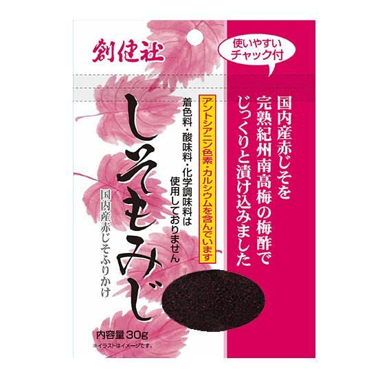 【お取り寄せ★納期 最長 約2週間】創健社　しそもみじ 30g / 040705