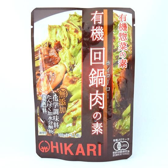 【お取り寄せ★納期 最長 約2週間】ヒカリ　有機回鍋肉（ホイコーロー）の素 100g
