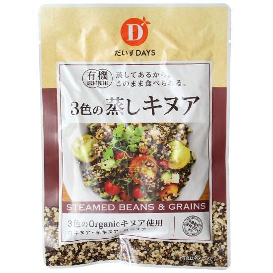 【お取り寄せ★納期 最長 約2週間】ムソー だいずデイズ 3色の蒸しキヌア 60g