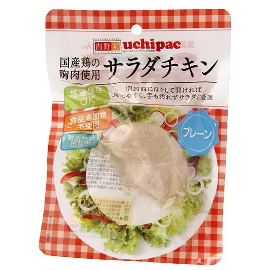 【お取り寄せ★納期 最長 約2週間】創健社　uchipac サラダチキン(プレーン)　100g/ 124134