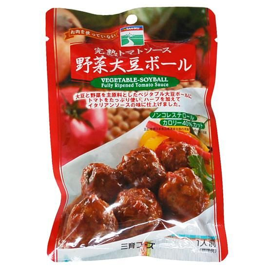 【お取り寄せ★納期 最長 約2週間】ムソー 三育 トマトソース野菜大豆ボール 100g
