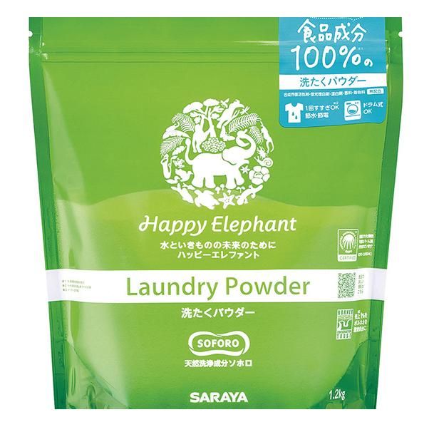 【お取り寄せ★納期 最長 約2週間】オーサワ ハッピーエレファント 洗たくパウダー 1.2kg
