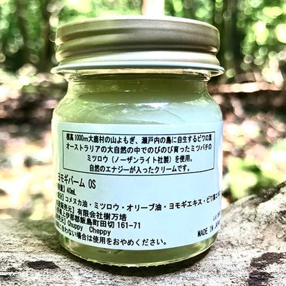 大鹿村 よもぎビワクリーム 40ml