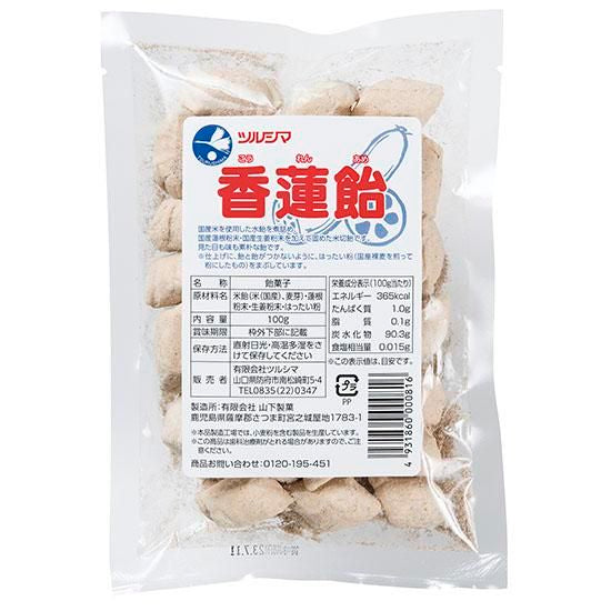 【お取り寄せ★納期 最長 約2週間】ツルシマ 香蓮飴 100g