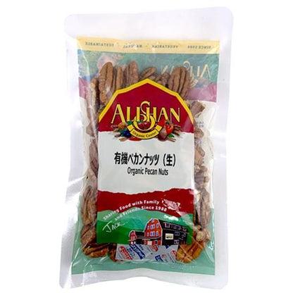 【お取り寄せ★納期 最長 約2週間】アリサン N45 有機ペカンナッツ（生） 100g
