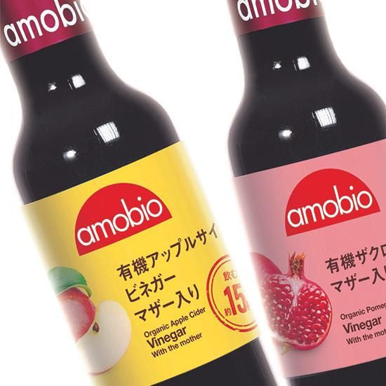 【お取り寄せ★納期 最長 約2週間】ミトク メンガツォーリ 有機ザクロビネガー(マザー入) 250ml